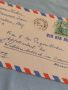 Стар пощенски плик с марки и печати Санта Барбара Америка за КОЛЕКЦИОНЕРИ 45780, снимка 6