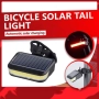 Комбинирана светлина за велосипед 2 в 1, Фар, Стоп, Соларно зареждане, снимка 1