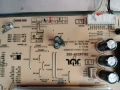 Power board JSL16229-002, снимка 4