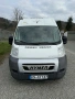 Kastenwagen HYMER Car 322 (Година:2011) Км : 110946 (Много е запазен) , снимка 3