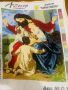 Исус с децата, снимка 1 - Гоблени - 45419964