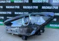 Фар ляв фарове за Мазда 2 Mazda 2, снимка 2