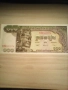 КАМБОДЖА 100 Риела 1956 1972 НОВА UNC, снимка 1