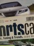 Няколко списания за интересуващи се от коли - 8 броя , снимка 3