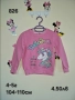 детски дрехи , снимка 9