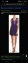 Оригинална Официална рокля на BCBG Max Azria, снимка 3