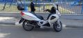 Malaguti Spidermax 500, снимка 1 - Мотоциклети и мототехника - 45242456