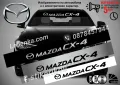 Сенник Mazda 3, снимка 7