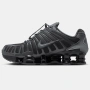Nike - Shox TL Iron №41,№44.5 Оригинал Код 539, снимка 1