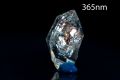 Петролен кварц кристал 3.3ct флуоресцентен #10, снимка 1