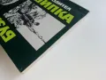 Шипка - Бузлуджа пътеводител - Е.Цанов,В.Николова,В.Вълков,О.Лечев - 1970г., снимка 9