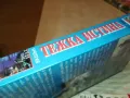 ТЕЖКА ИСТИНА-VHS VIDEO TAPE 2701251711, снимка 5