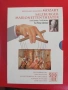 DVD сет Моцарт , снимка 1
