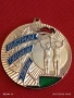 Спортен медал СССР БЪРЗИ, СИЛНИ, ЛОВКИ трето място за КОЛЕКЦИЯ ДЕКОРАЦИЯ 53525, снимка 3
