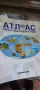 АТЛАС светът в ръцете ви, снимка 2