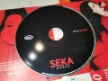 SEKA ALEKSIC-CITY RECORDS ORIGINAL CD 0902261642, снимка 2