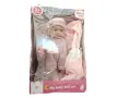 Очарователна бебешка кукла My Baby Doll Set, снимка 1