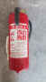 Прахов пожарогасител , снимка 1 - Друго търговско оборудване - 43093967