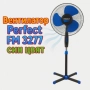 Вентилатор на стойка Perfect FM-3277,  Perfect FM-3255, снимка 5