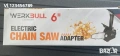 Приставка верижен трион за винтоверт WERKBULL резачка 15 см, снимка 5