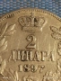 Сребърна монета 2 динара 1897г. Сърбия Крал Александър първи за КОЛЕКЦИЯ 53160, снимка 3