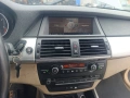 Бмв Х5 3.0Д Е70 / Bmw X5 E70 - на части, снимка 11