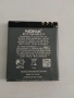 Батерия Nokia BL-5F (6210 N, 6290, 6710, E65, N93i, N95, N96), снимка 1