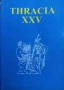Thracia XXV, снимка 1