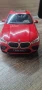 Радиоуправляема кола BMW x6m, снимка 4