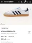 Мъжки маратонки Adidas Samba 43 и 44 номер, снимка 3