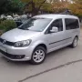 VW Caddy Maxi 6+1 Metan, снимка 1