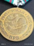 Медал от соца 30г. От ПОБЕДАТА НАД ФАШИСТКА ГЕРМАНИЯ за КОЛЕКЦИОНЕРИ 13704, снимка 3
