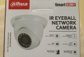 Нова охранителна IP камера Dahua IPC-HDW1230S