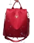 Нова дамска текстилна раница в червен цвят с висулка , снимка 3