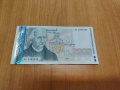 2000 лева 1996 година., снимка 1