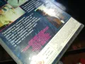 ВРЪХЛИТАЩ ОГЪН-ORIGINAL VHS VIDEO TAPE 2205251613, снимка 13