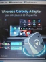  Адаптер с функция за Carplay и Android Auto, снимка 4