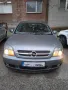 Opel Vectra 2.2 газ/бензин, снимка 2