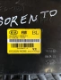 Блок за управление ECU за KIA Sorento 2.5 CRDi (2003–2007) 95400-3E110, снимка 3
