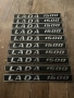 LADA/ЛАДА ЕМБЛЕМИ ВАЗ ЛАДА , снимка 2