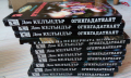 Нова книга! Дон Келъндър - Огнегадателят - нечетена – фентъзи роман за юноши