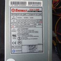 EnermaX 535W-650W, снимка 2 - Захранвания и кутии - 44941865