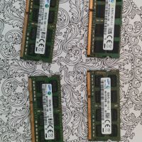 Рам памет за лаптоп samsung ddr3l 1600mHz 32GB 4x8gb, снимка 1 - Части за лаптопи - 46006416