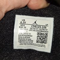 Оригинални дамски маратонки  Nike Jordan!, снимка 1 - Маратонки - 45725220