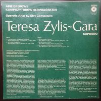 Teresa Żylis-Gara – Arie Operowe Kompozytorów Słowiańskich, снимка 2 - Грамофонни плочи - 45323787