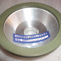 Диамантен алуминиев диск за заточване, снимка 1 - Други инструменти - 44950991