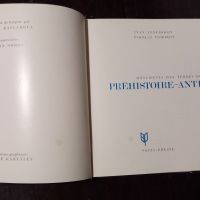 Книга "Паметници от българските земи.Праистория и онтичност, снимка 2 - Художествена литература - 45824182