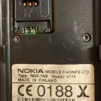 Телефон Nokia 5110, снимка 4 - Nokia - 45268943