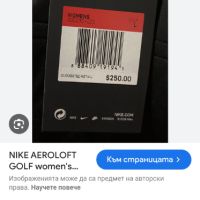 Nike Aeroloft Golf Womens Size M ОРИГИНАЛ! Дамскo Яке!, снимка 14 - Якета - 45733613