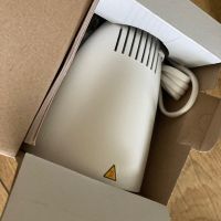 Инфрачервена немска лампа за нагревки - Sanitas 🇩🇪 , снимка 3 - Друга електроника - 45358653